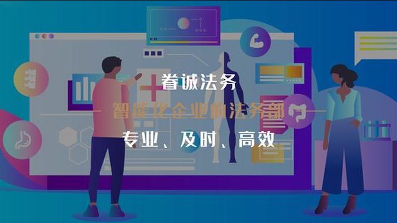 更年期综合症膏方：了解价格背后的价值