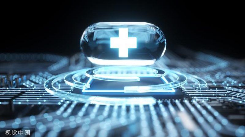 中医理疗器械：揭秘其背后的技术原理与选购要点